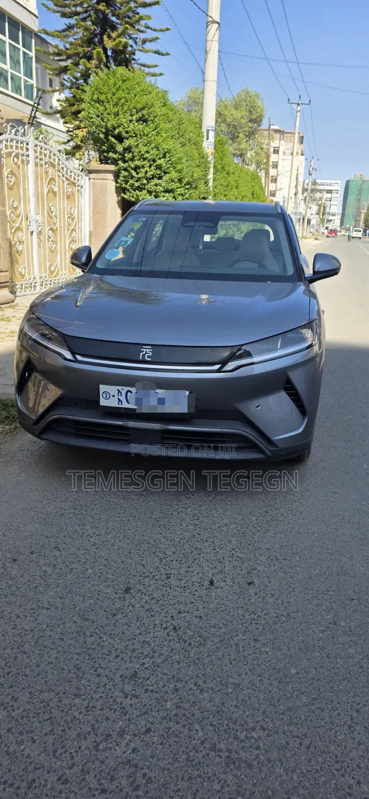 New BYD Yuan Up 2025 Gray
