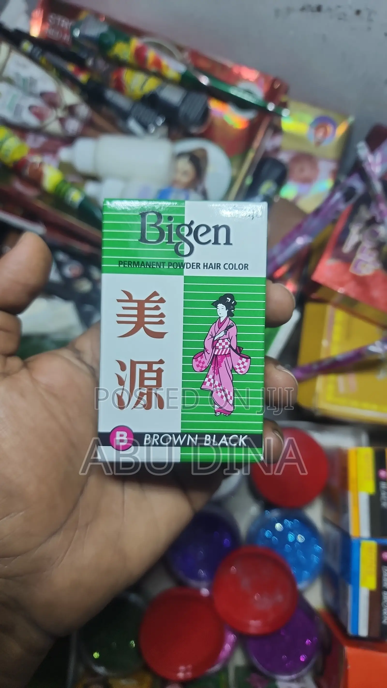 Bigen Henna