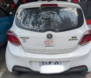 Changan BenBen E-Star 2024 White