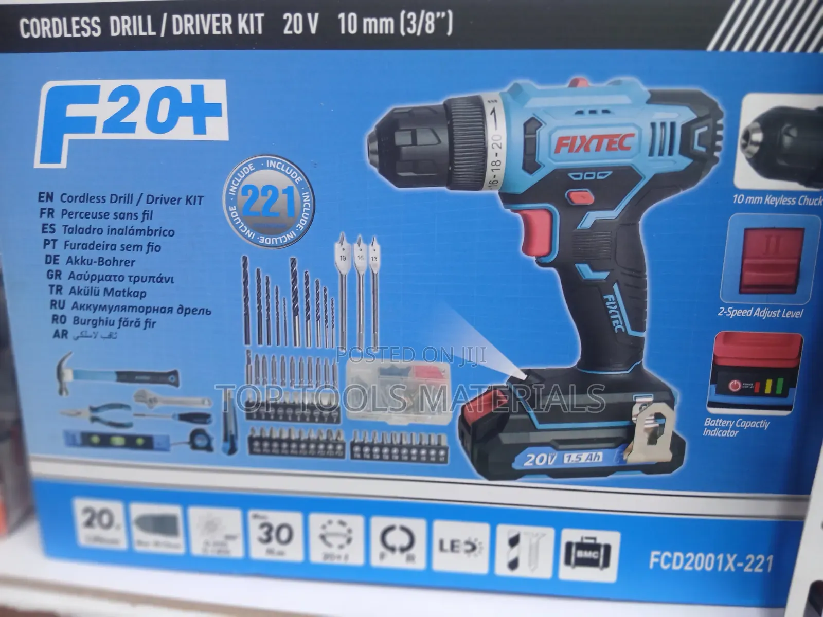 FIXTEC FCD2001X-221 Cordless Drill / Driver Kit, a 20V