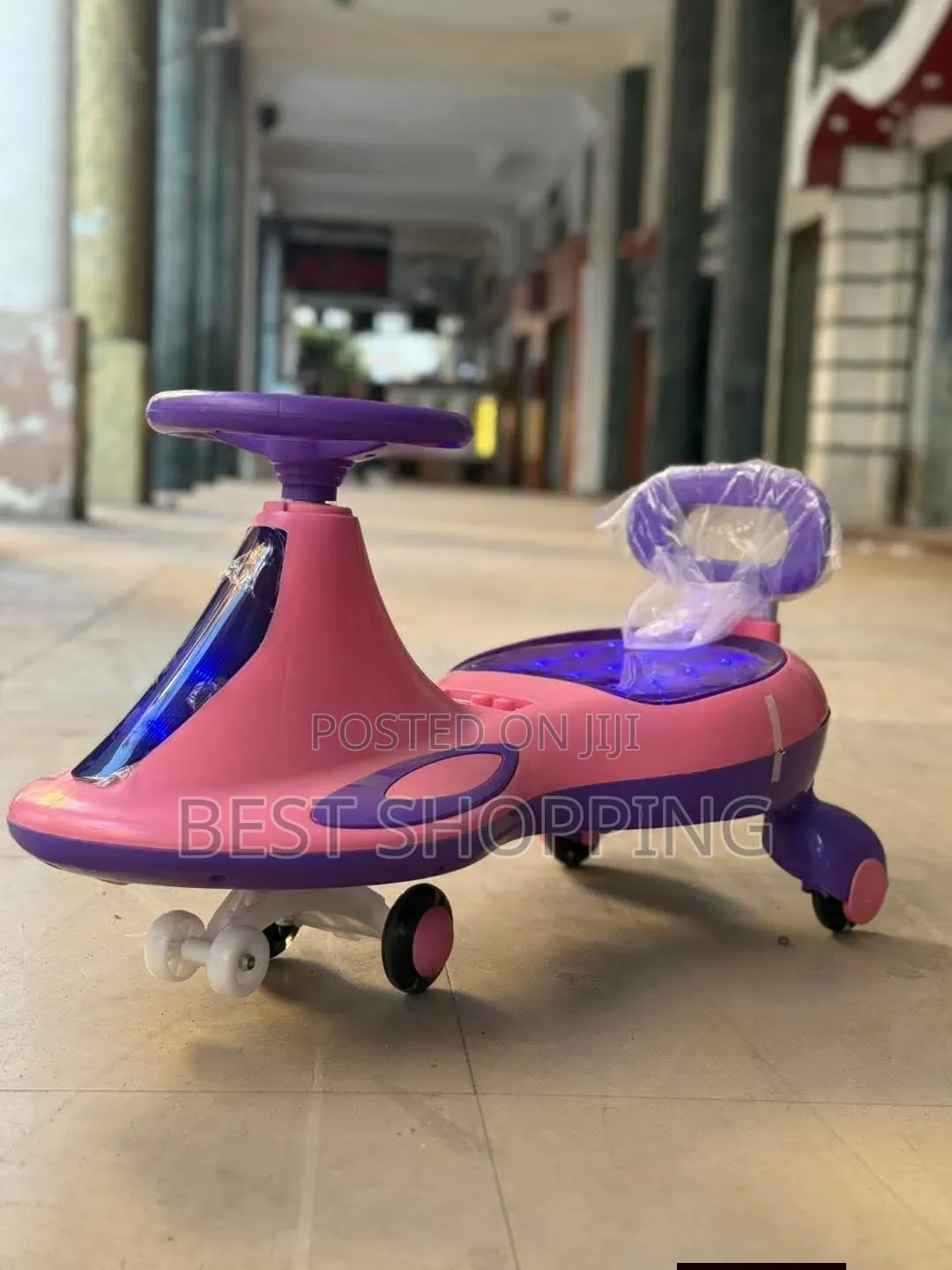 Premium Kids Swing Car የልጆች መጫወቻ መኪና