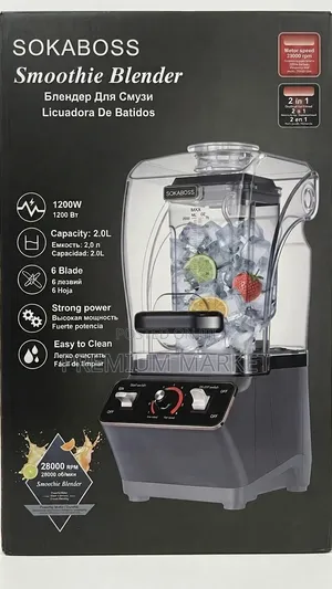 SOKABOSS Commercial Smoothie Blender ሶካቦስ የንግድ የፍራፍሬ እና አትክልት መፍጫ