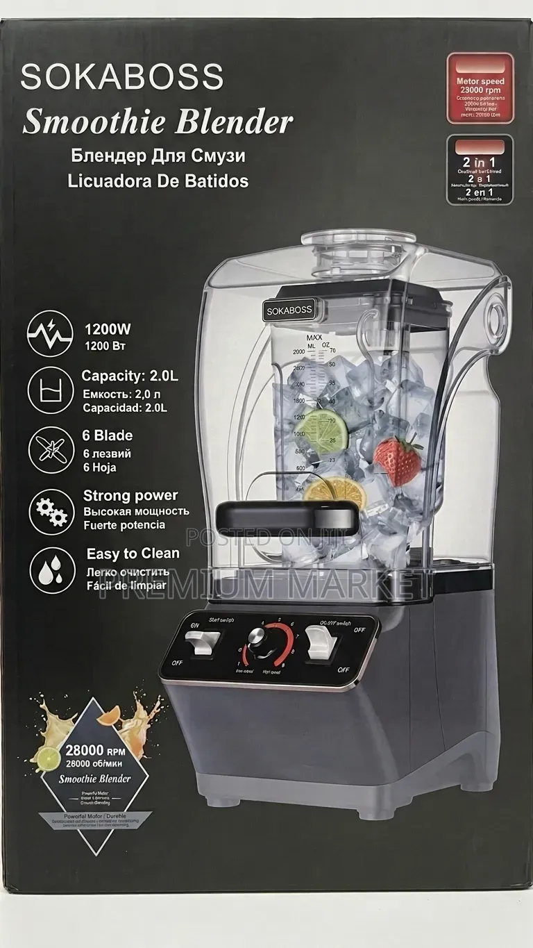 SOKABOSS Commercial Smoothie Blender ሶካቦስ የንግድ የፍራፍሬ እና አትክልት መፍጫ