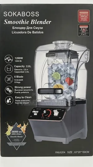 SOKABOSS Commercial Smoothie Blender ሶካቦስ የንግድ የፍራፍሬ እና አትክልት መፍጫ