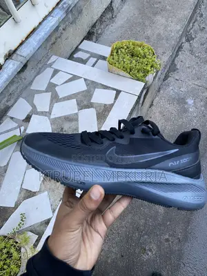 Nike Air Zoom