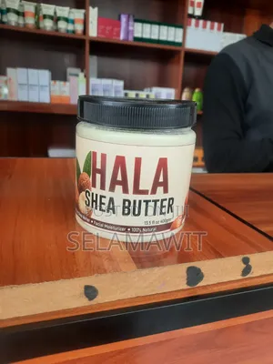 Hala Shea Butter
