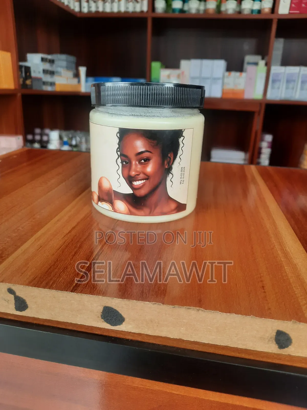 Hala Shea Butter