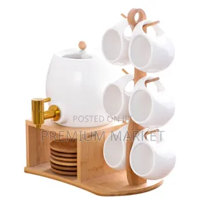 Porcelain Tea and Milk Serving Set With Bamboo Holder የወተት ማቅረቢያ ሴት