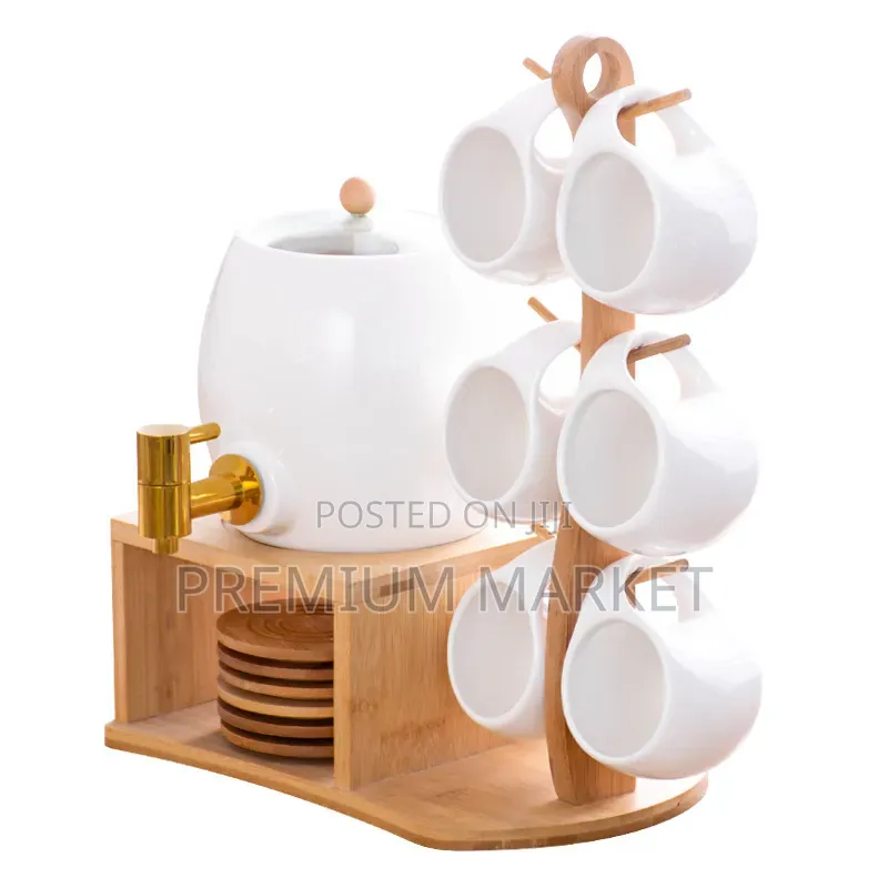 Porcelain Tea and Milk Serving Set With Bamboo Holder የወተት ማቅረቢያ ሴት