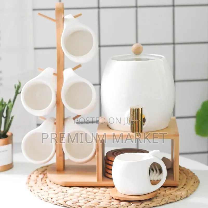 Porcelain Tea and Milk Serving Set With Bamboo Holder የወተት ማቅረቢያ ሴት