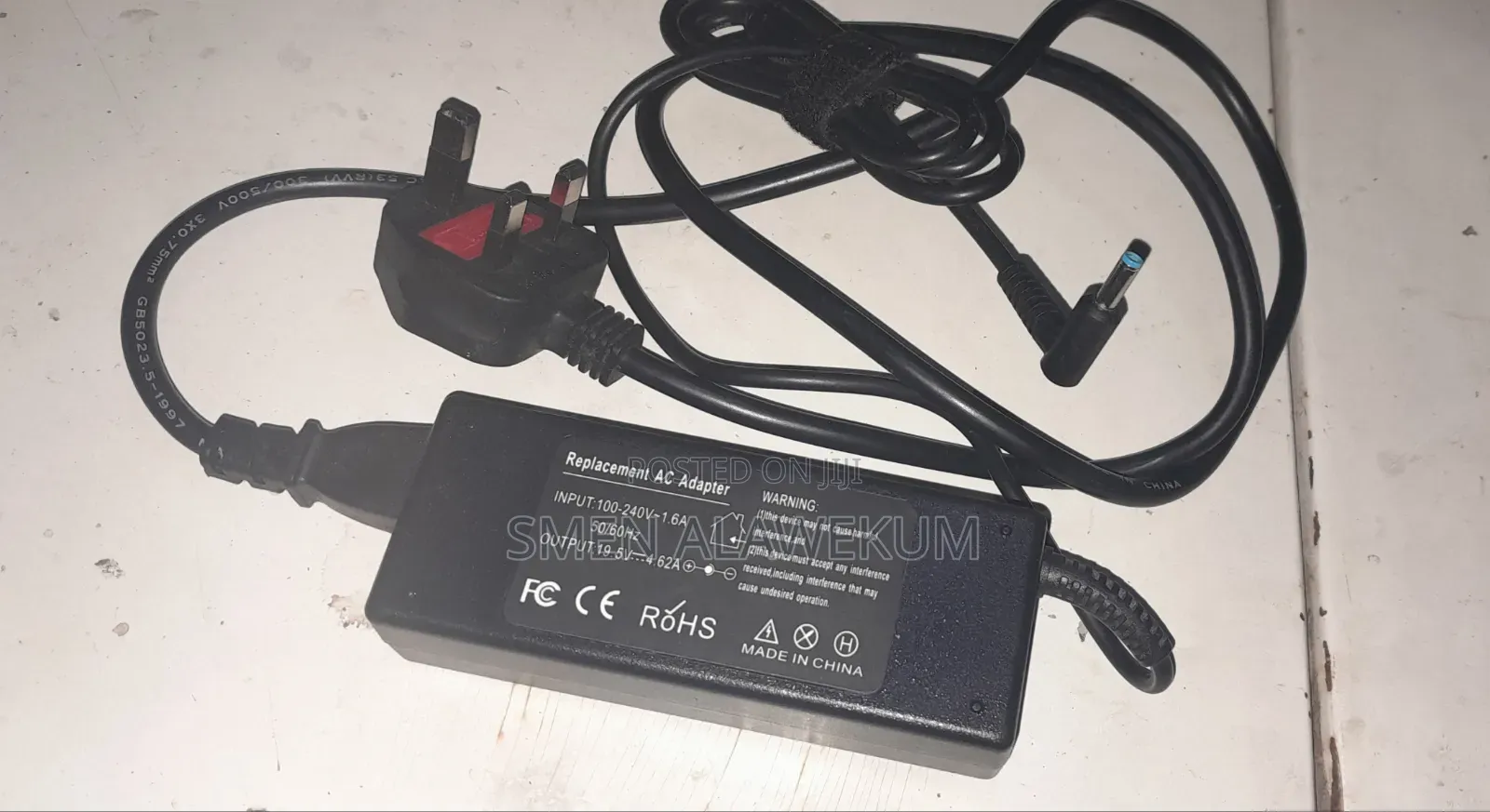 PC Charger(HP)