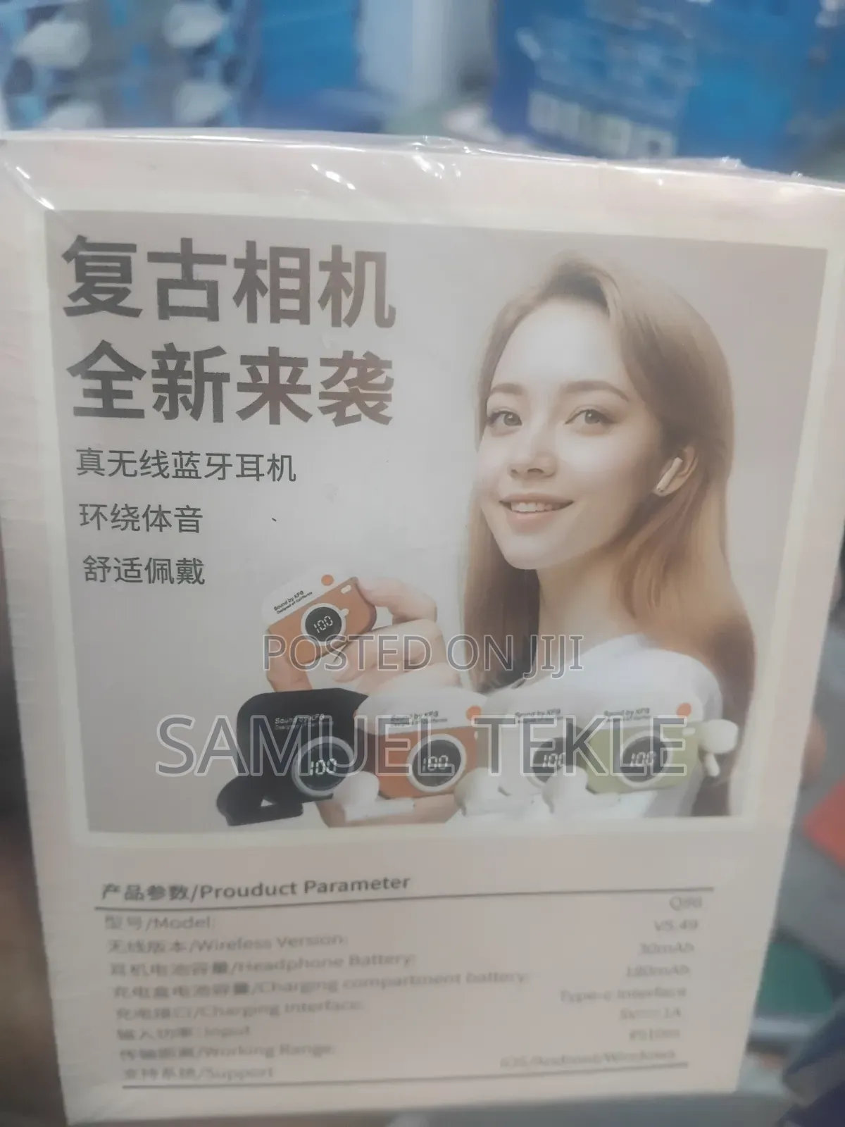 X5 Female AirPod