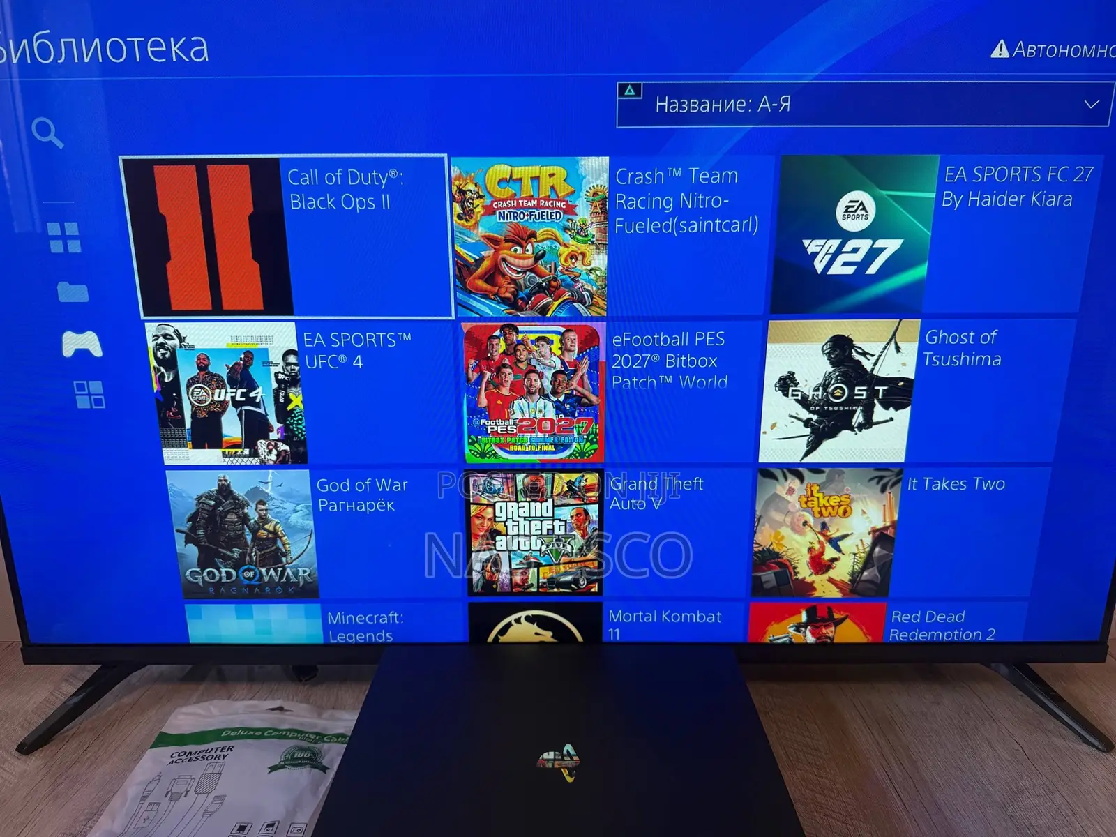 PS4 Pro Jailbreak