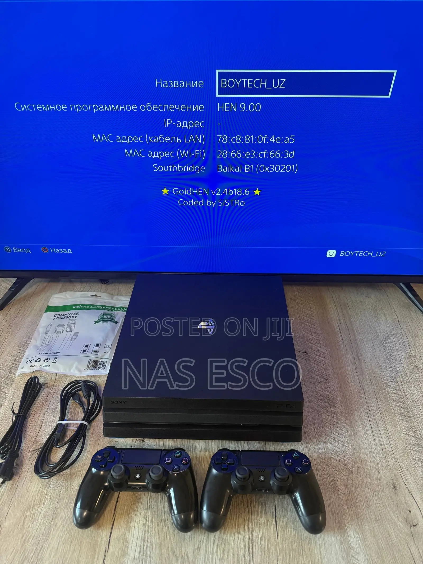 PS4 Pro Jailbreak
