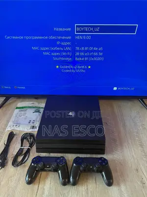 PS4 Pro Jailbreak