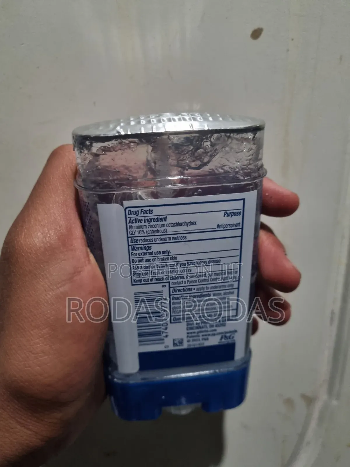 Gillette Deodorant