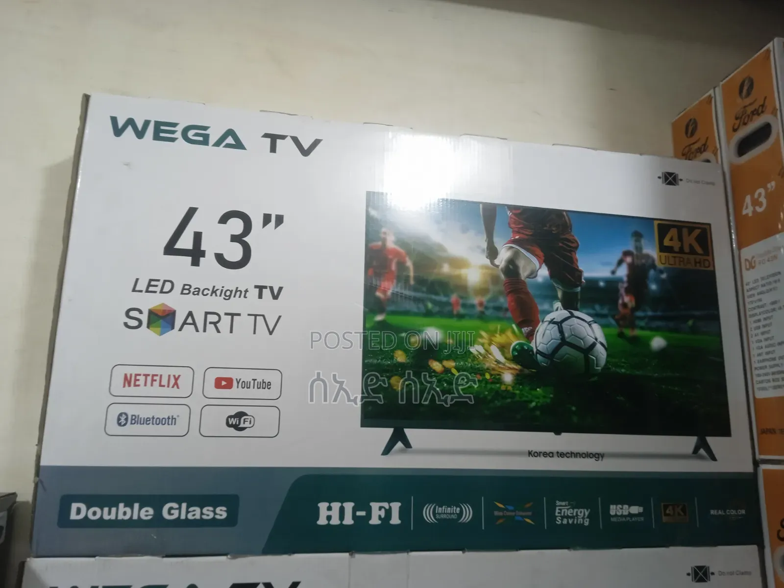 Wega Smart TV