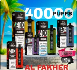 Vape Oil New Brand