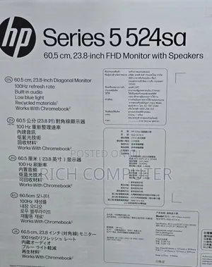 Coputer Monitor