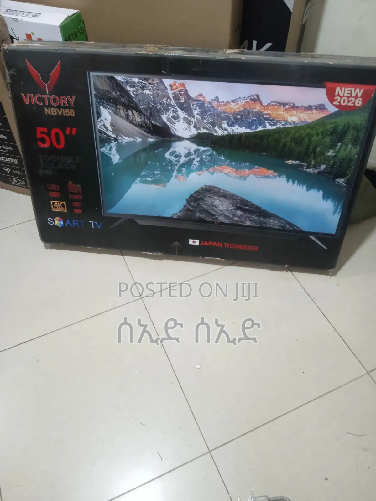 Victory Smart,TV