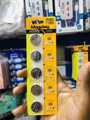 Maxday CR2025 3V Lithium 5pcs 1250