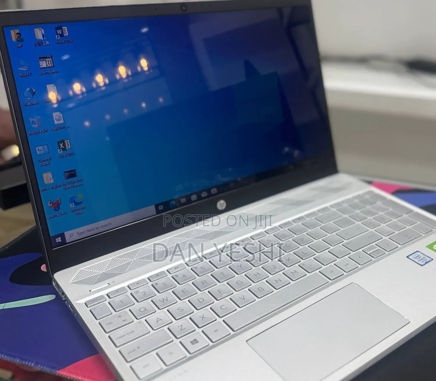 New Laptop HP Pavilion 15 16GB Intel Core i5 SSD 512GB