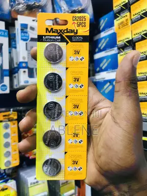 Maxday CR2025 3V Lithium