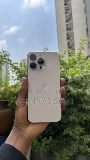 Apple iPhone 16 Pro Max 512 GB Gold