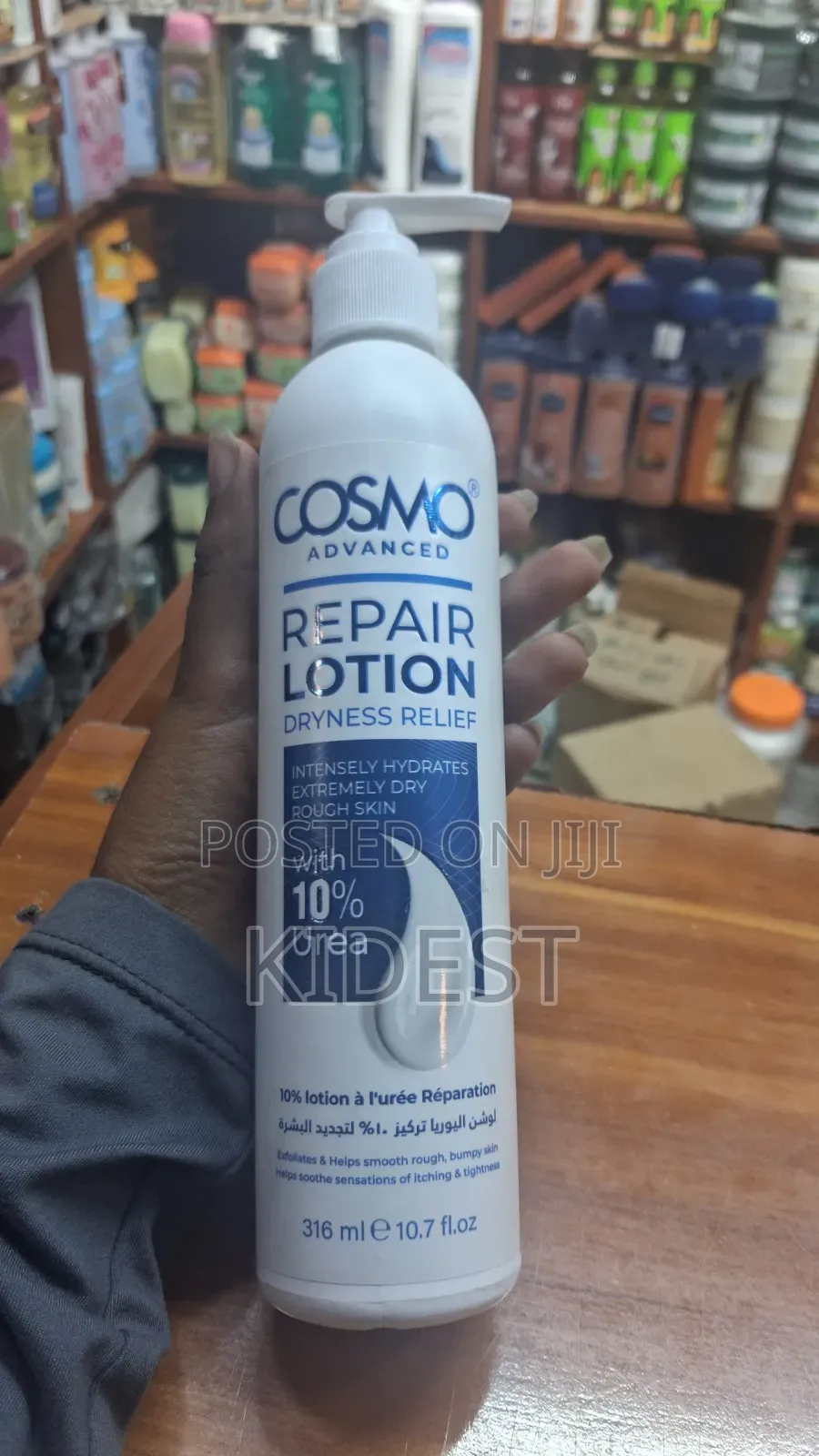 Cosmo Intense Hydration Urea Body Lotion