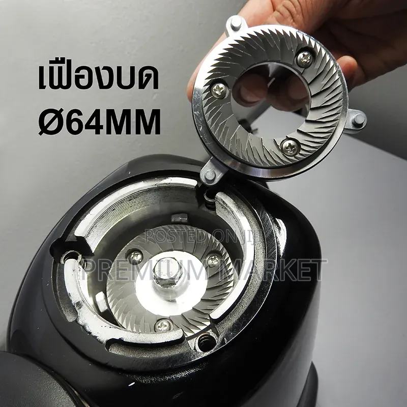 Commercial Coffee Grinder Professional-Grade የንግድ ቡና መፍጫ በጣም ዘመናዊ