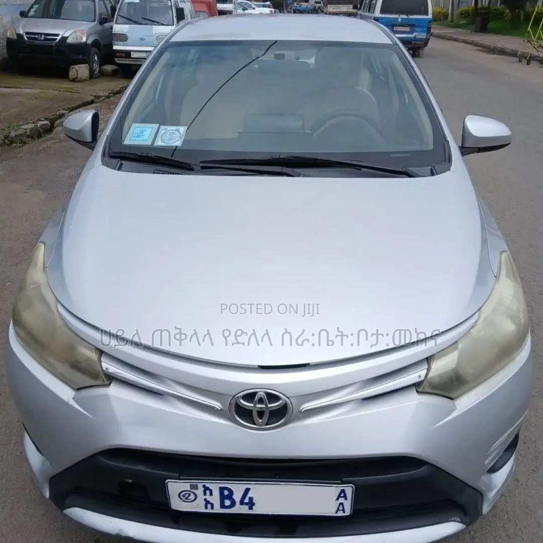Toyota Yaris 2015 Purple