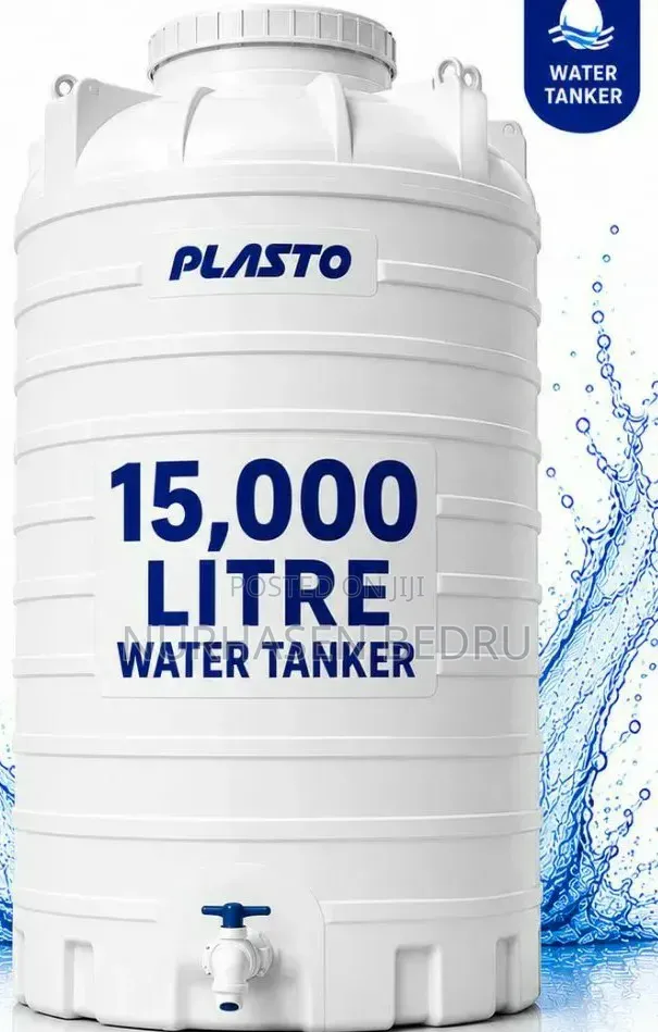 Water Tanker, Roto