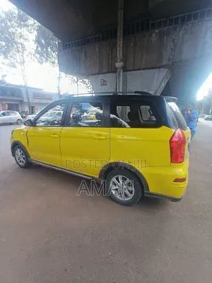 Car 2020 Yellow