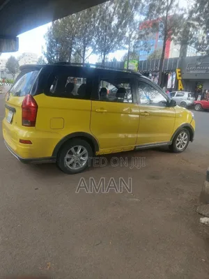 Car 2020 Yellow