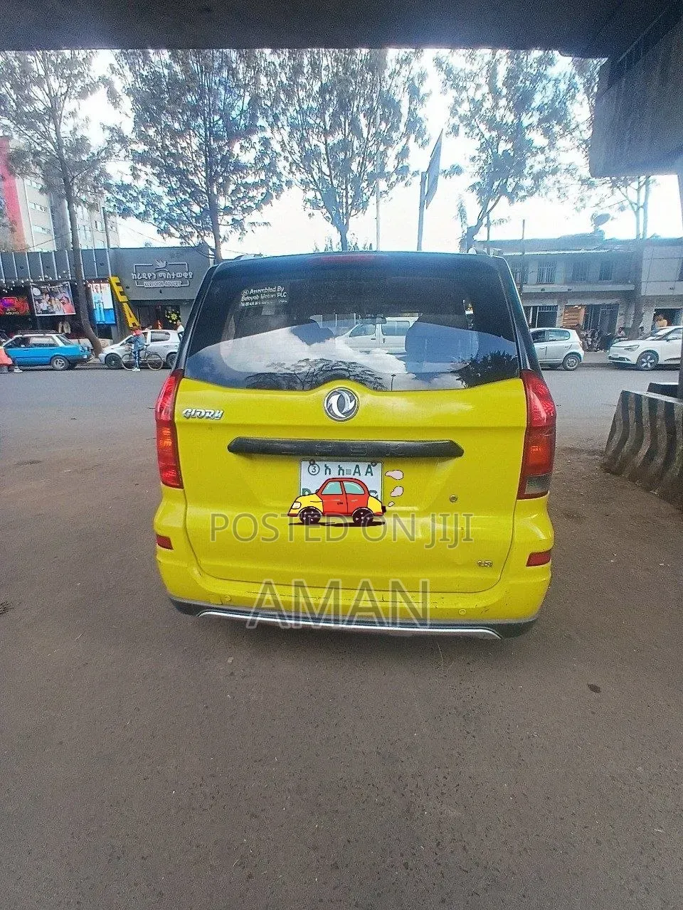 Car 2020 Yellow