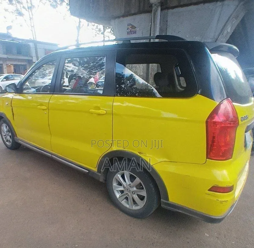 Car 2020 Yellow