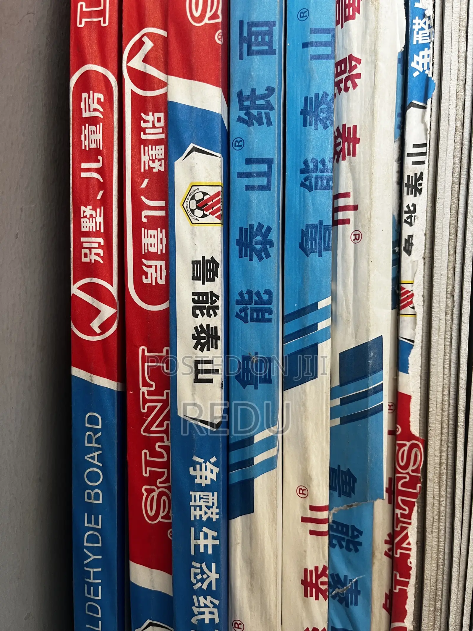 China Board