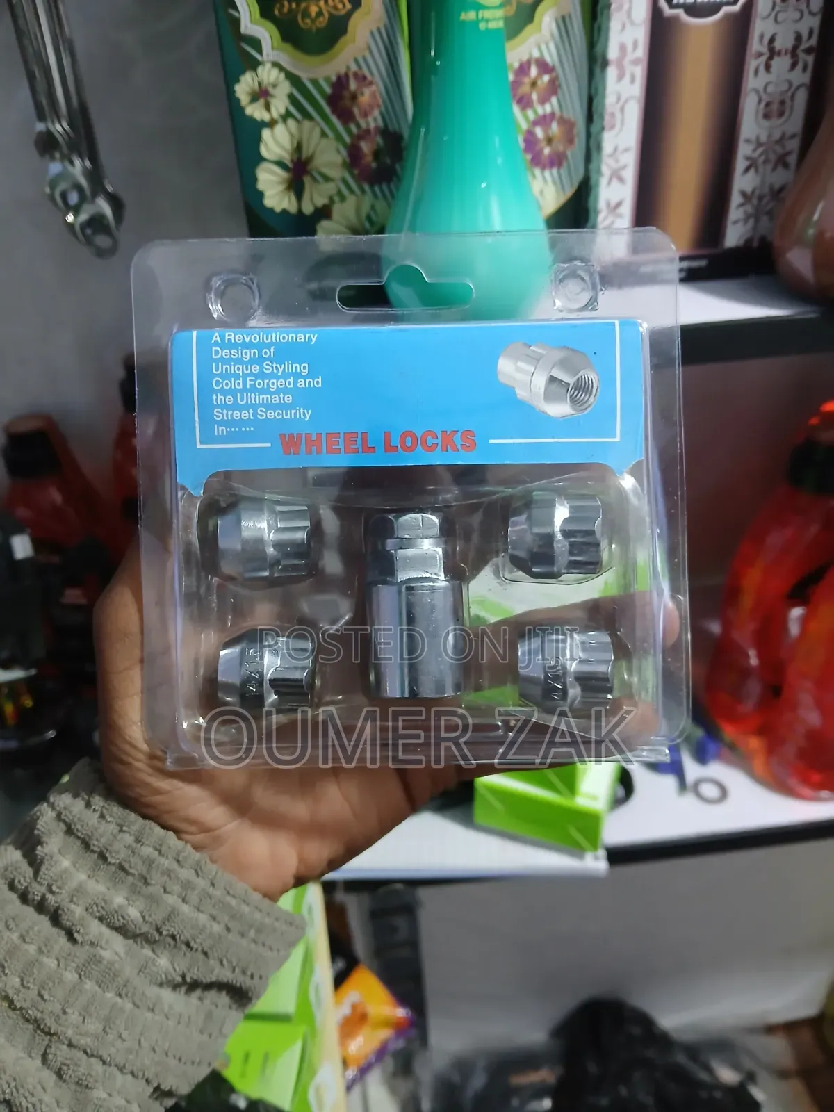 የጎማ መቆለፊያ Tyre Locker