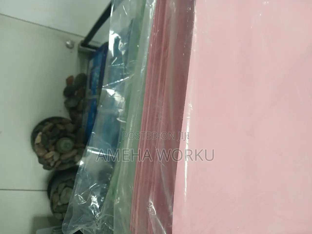Classer 250g ዶሲ