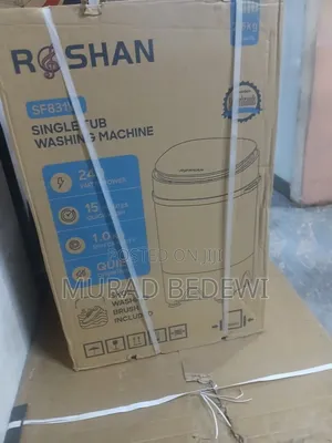 Roshan Washing 1:0kg