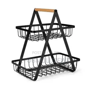 2 Layer Fruit Basket የፍራፍሬ ማስቀመጫ
