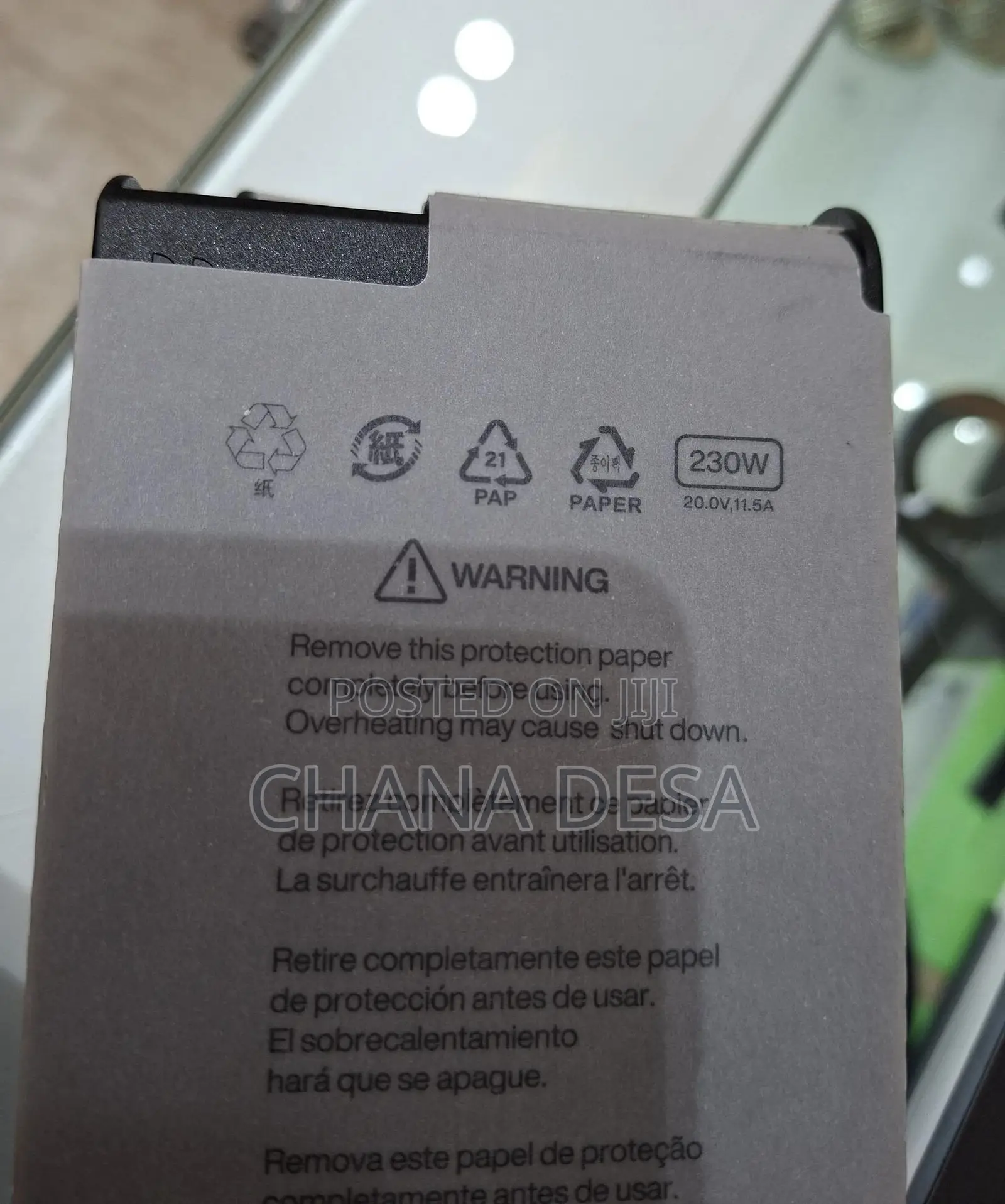 Lenovo USB Charger