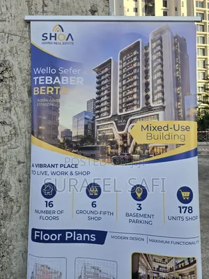 Commercial Shops for Sale | Bole Welo Sefer | Shewa Homes Real Estate