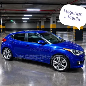 Hyundai Veloster 2013 Blue