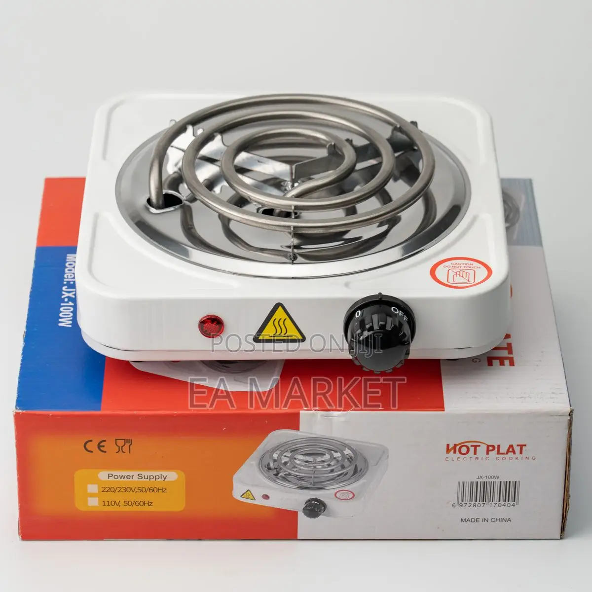 Lotus 1500w Single Hot Plate