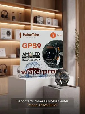 Haino Teko GPS-1 Smartwatch With 3 Straps (Germany)