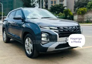 Hyundai Creta 2023 Gray