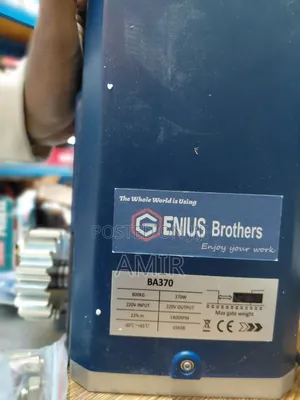 Sliding Gate Opener Motor (800KG) / BA370