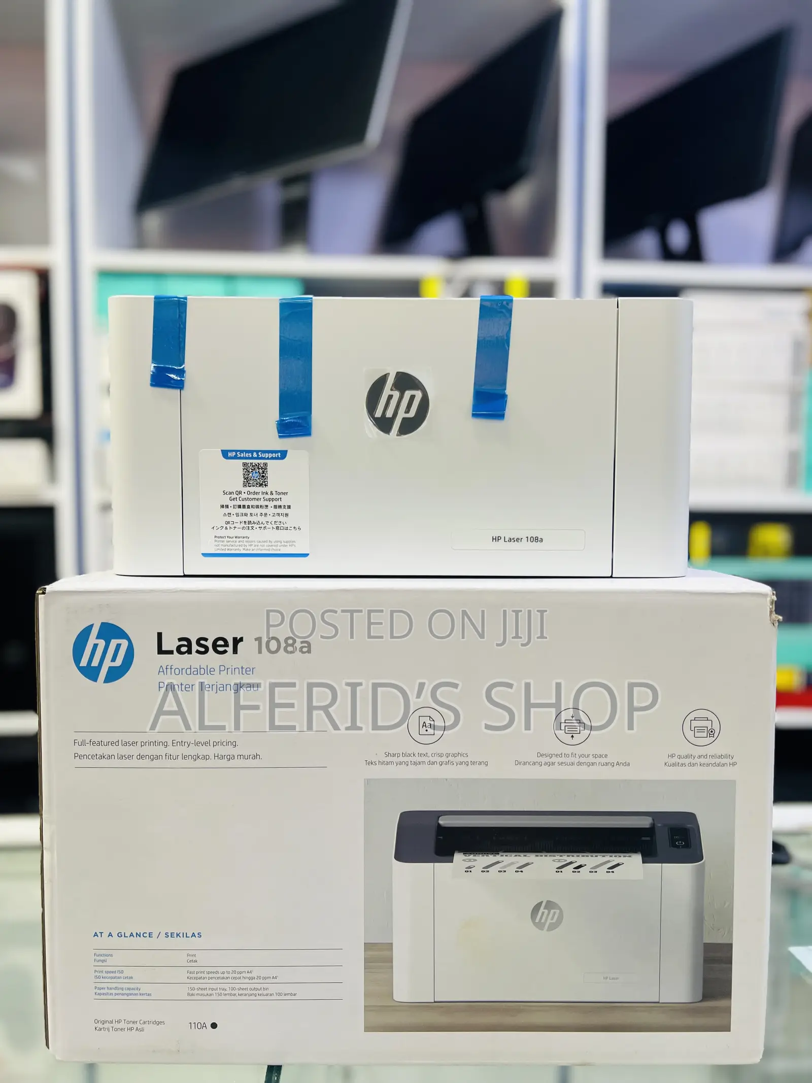 HP LaserJet 108a — Specifications