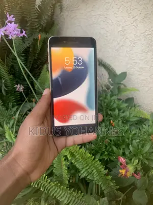 Apple iPhone 7 Plus 256 GB Bronze